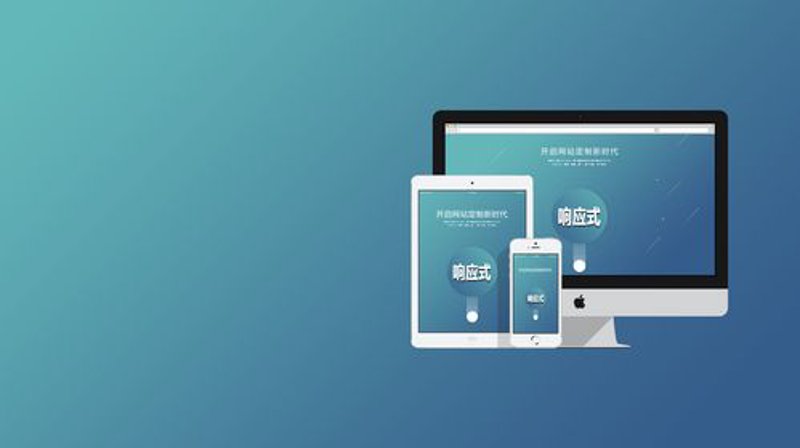 网站定制开发误区警示：打造独具特色的企业门户