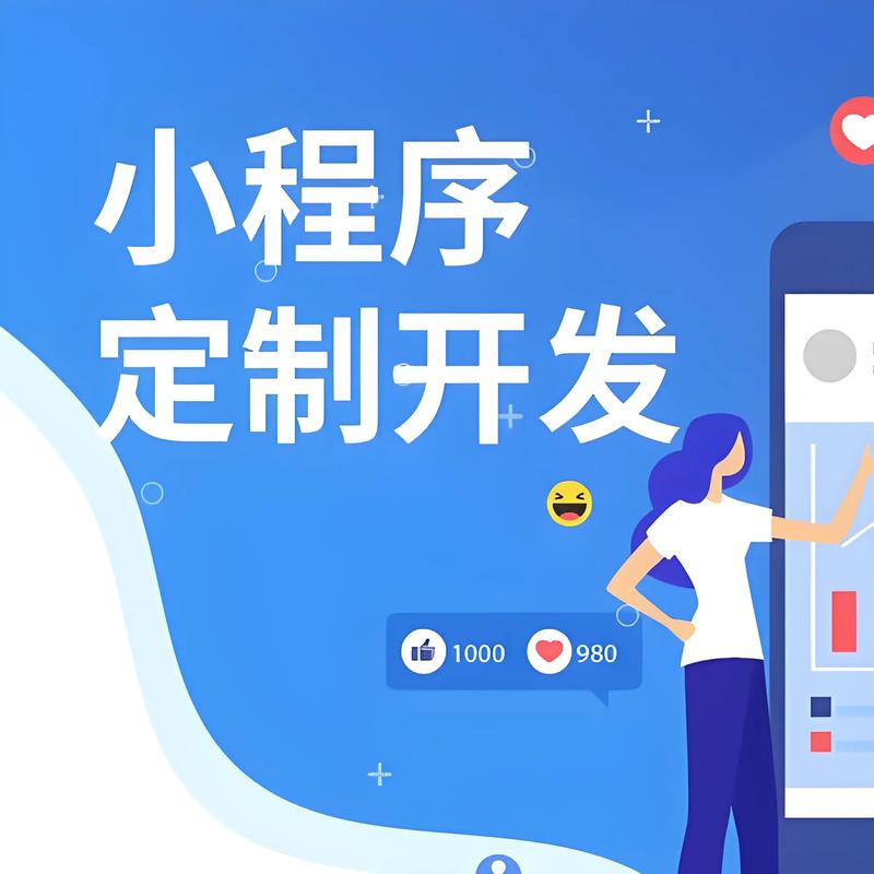 手机网站制作